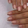 Gold French Tip Press on Nails Medium Fake Nails Square
