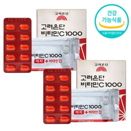 Aljak High Dose Koryo Vitamin Vitamin 1000 Vitamin C 4 Months / 알작은 고용량 고려비타민 비타민1000 비타민c 4개월