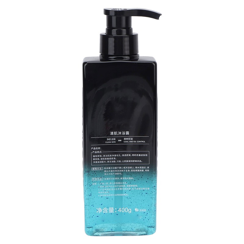 14.1 Oz Men's Invigorating Body Wash Deep Cleaning Lasting Fragrance