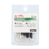 Amon Crimp Connection Terminal AV (S) 0.12 - 0.3sq 9