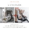 Stroller Bag, Stroller Underbag, Stroller Bag, Storage, Cashier