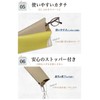 [nicolde] Leather Eyeglass Case, Stylish, Slim Eyeglass Case Convenient for