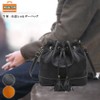 AKIYAMA Drawstring Bag, Shoulder Bag, Women's Bag, Crossbody Shape, Genuine