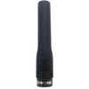 Daiichi Denpa Industry SRHF350D 351MHz Band Antenna for Digital Simple