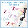 Elecom P-SSBMRBU Selfie Stick, Bluetooth Remote Control, 16.9 inches (43
