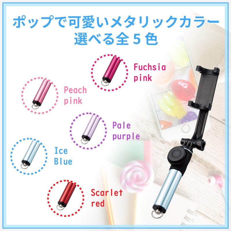 Elecom P-SSBMRBU Selfie Stick, Bluetooth Remote Control, 16.9 inches (43