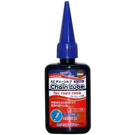 AZ CH031 B1-004 Bicycle Chain Lubricant Chain Oil for Road Racing 1.7 fl oz (50 ml)