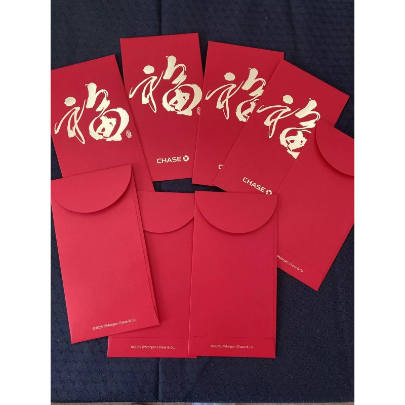 New! 8 Chase Bank Chinese Lunar New Year Red Envelopes