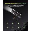 iGPSPORT VS500 Bicycle Light, Smart Road Bike Light, 500 Lumens,