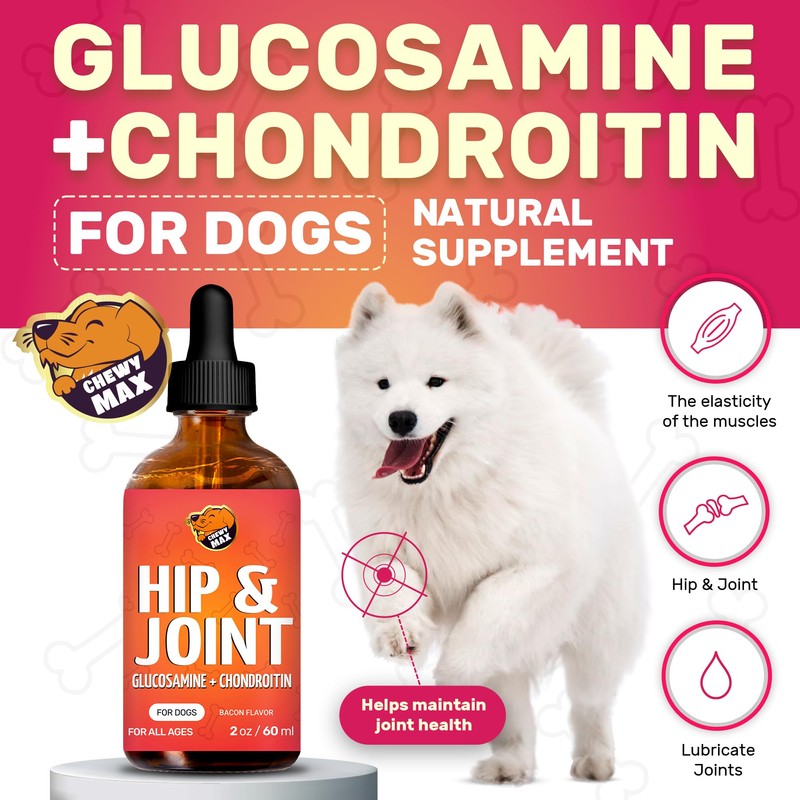 Glucosamine for Dogs | Hip and Joint Supplement | Glucosamine