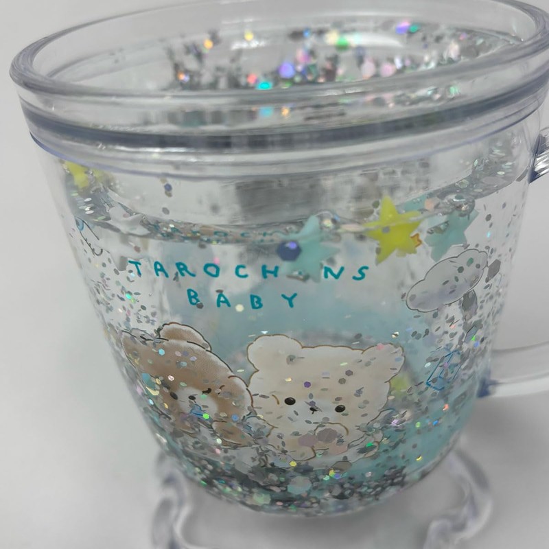 Klux 129628 Cafe Shaped Glitter Cup Taro Chanzu