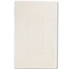 Casatessile Torino terry bath mat (60X90 cm) - PANNA -