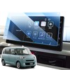 LANGBEAN Daihatsu Move Canvas Navigation Protective Film 9 Inch Move