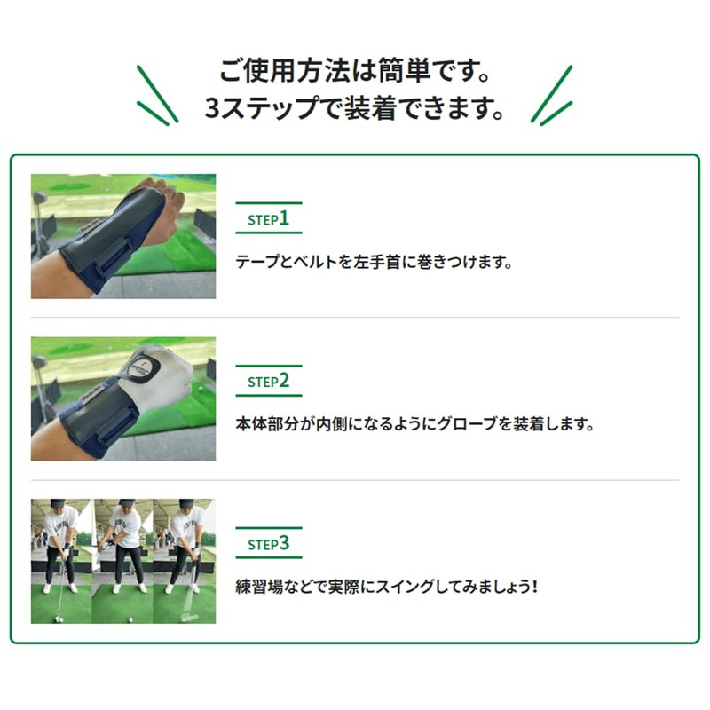 Aoyama Kaori Pro Supervised by the Down-Blow Master Golf Practice