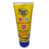 Banana Boat Kids Lotion SPF 50+ 200g