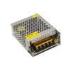5V 5A Power Supply,25W Universal Regulated Switching Power Converter Adapter