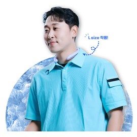 KOREAC_ ISWING Neck Cooling Tube Neck Wrap - Ice Cold Lasts for Hours, Durable & Resuable, Cool Comfort for Hot Car, Work Area, Lawn Care, or Travel (SkyBlue_ L, 2EA)