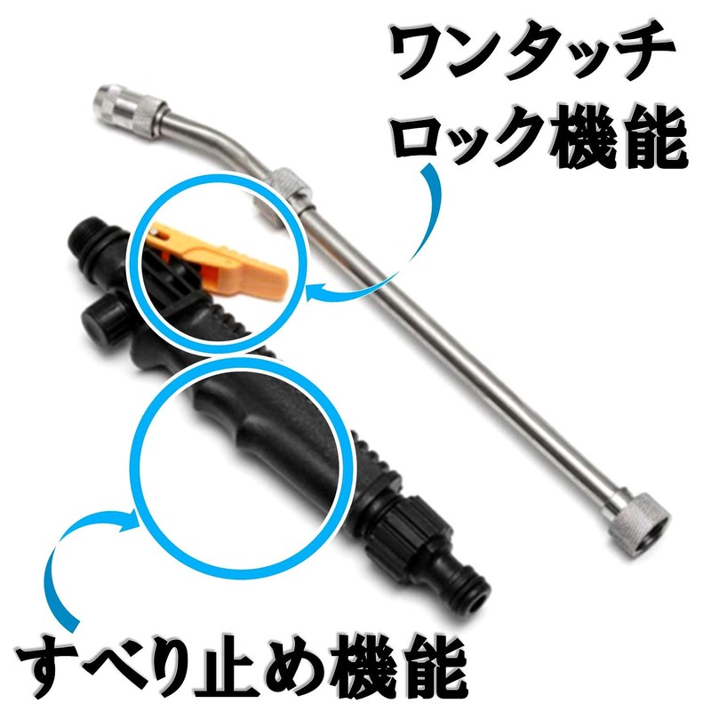 Leiasnow High Pressure Washing Nozzle, Watering Nozzle, Car Washer, High