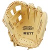 Zett Soft Baseball Glove, Soft Steer, All-Round Use, For Right-Handed