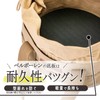 SOTO ST-6401S Canvas Free Bag, S