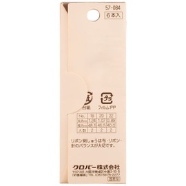 Clover Ribbon Embroidery Stitching Needle Knit Set No. 18 – 22 6 Pieces 57 – 084 