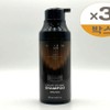 Couture Hair Skin Lacto 7714 Color Change Shampoo 190ml 3pcs x 2SET / 꾸띄르헤어 스킨락토7714 컬러체인지 샴푸 190ml 3개 x2SET