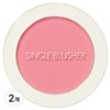 Saemmul single blusher 5g, PK04 rose ribbon, 2 pcs / 샘물 싱글 블러셔 5g, PK04 로즈 리본, 2개