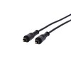 Vivid AV Toslink Optical Audio Cable - 3 FT