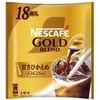 Nescafe Gold Blend Potion Sweetness, 18 Pieces, Bag, Iced Coffee,