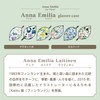 Pearl Anna Emilia Semi-Hard Floral Glasses Case Nordic Design AE-3
