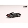 HJ64 1/64 Toyota Supra (A70) 3.0GT TURBO A Black Pearl