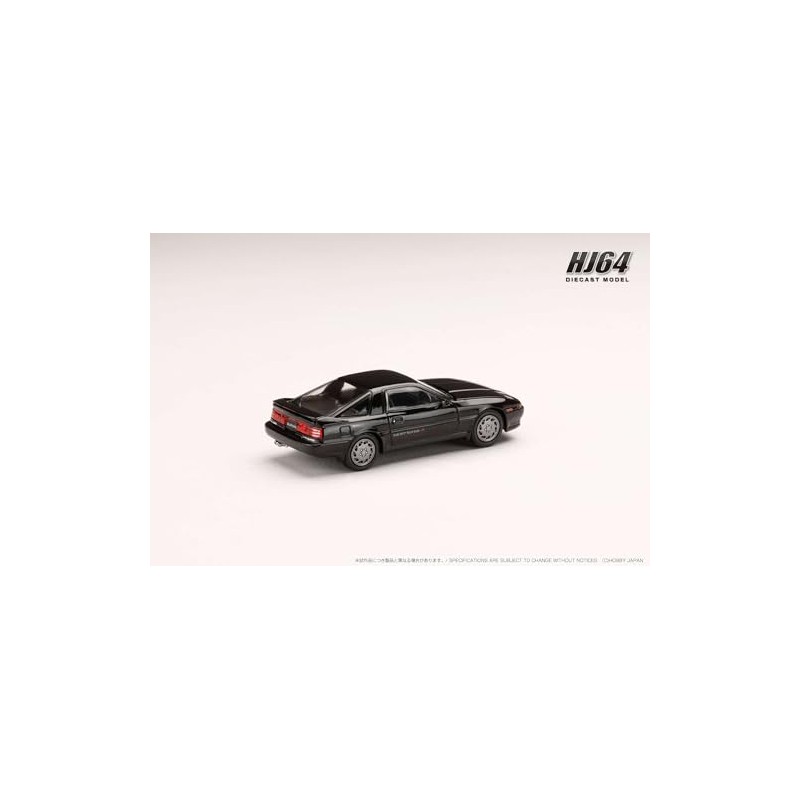 HJ64 1/64 Toyota Supra (A70) 3.0GT TURBO A Black Pearl
