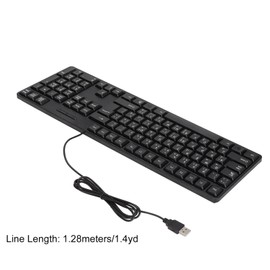 SUNGOOYUE Wired Keyboard, 104 Keys USB Interface Wired Arabic Keyboard ABS Office Keyboard for Desktop Computers Black