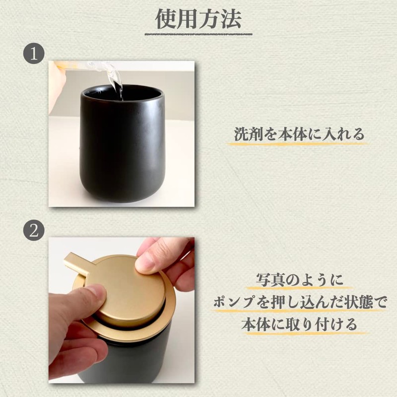 +kuRo Hand Soap Dispenser, Foam Soap Dispenser, Stylish, Cute, Scandinavian