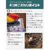 Camping Moon S395-1S Tableware, Camping Plate, Stainless Steel Flatware Set,