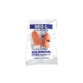Silencia Pro Neo Regular Size