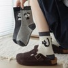 footdiary Women's Crew Socks Cute Bear Cat Floral Soft Fancy