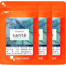 オーガランド (ogaland) プロテオグリカンSante サンテ (90粒 / 約3ヶ月分) 3つの美容成分配合 (プロテオグリカン / Ⅱ型コラーゲン配合) 健康サポート サプリメント