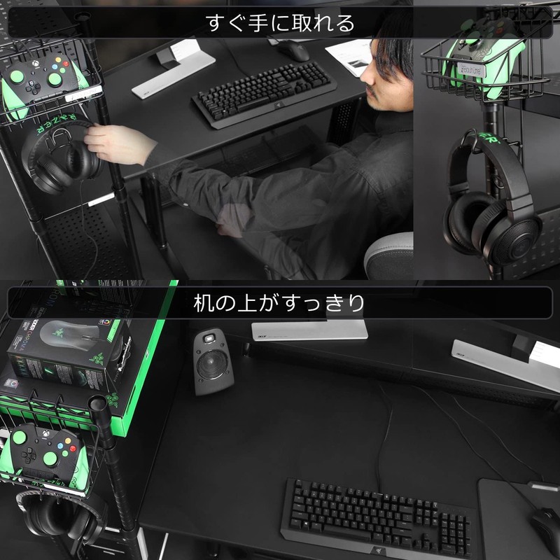 Bauhutte Desk Side Rack