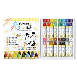 Sakura Water Washable Pastel Crayons