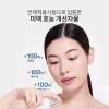 Sulwhasoo 갤러리아 설화수[공통]자정수 150ml Galleria Sulwhasoo [Common]Jaegiyeong 150ml
