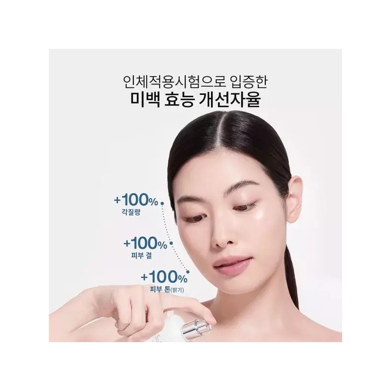 Sulwhasoo 갤러리아 설화수[공통]자정수 150ml Galleria Sulwhasoo [Common]Jaegiyeong 150ml