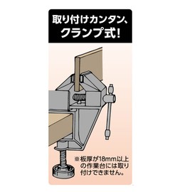 高儀 GISUKE Aluminum minibentibaisu 27 mm