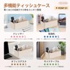 Meewtunn Tissue Case, Multi-functional Storage Box, Stylish, PU Leather Material,