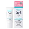 curél moisturizing serum 40g