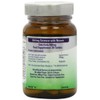 FSC 500mg Gotu Kola - Pack of 30 Tablets