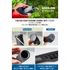 GORIX Bicycle Grip [Long/Short] Left & Right Interchangeable Handle Grip,