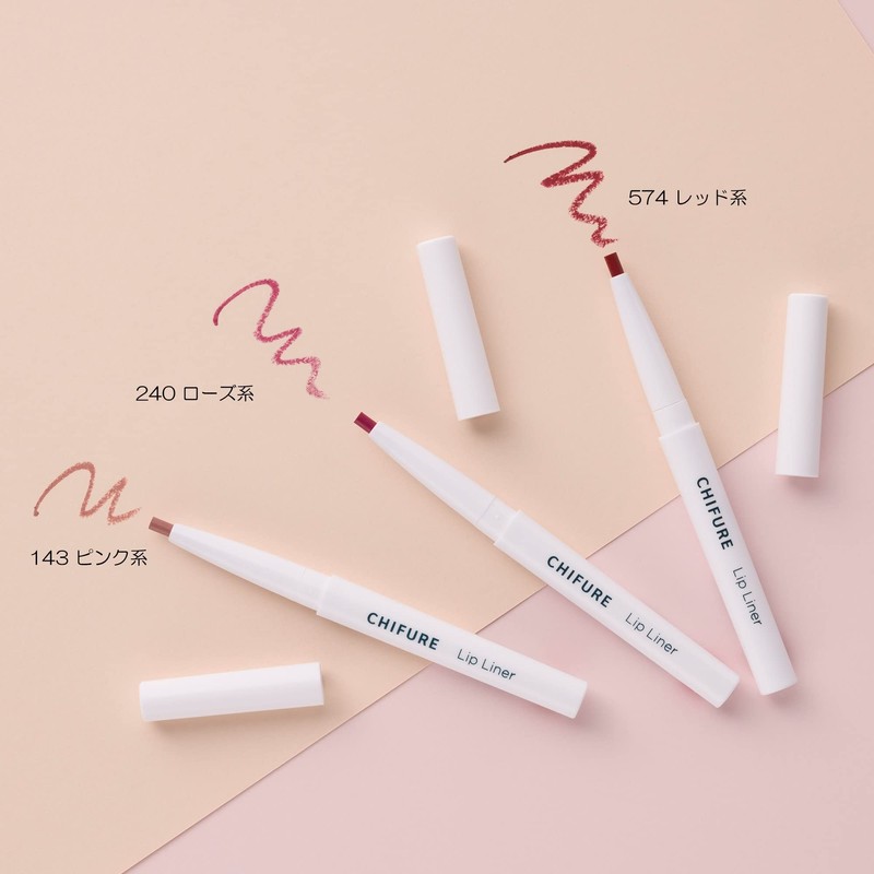 chifure lip liner lipstick 240 rose