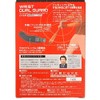 Magico Sport risutodexyuaruga-do Right Wrist for High School Baseball Rules