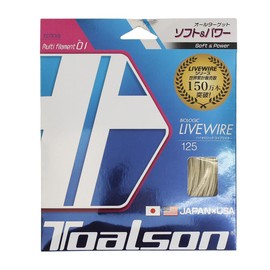 TOALSON Biologic Live Wire 125 Natural 7222510N